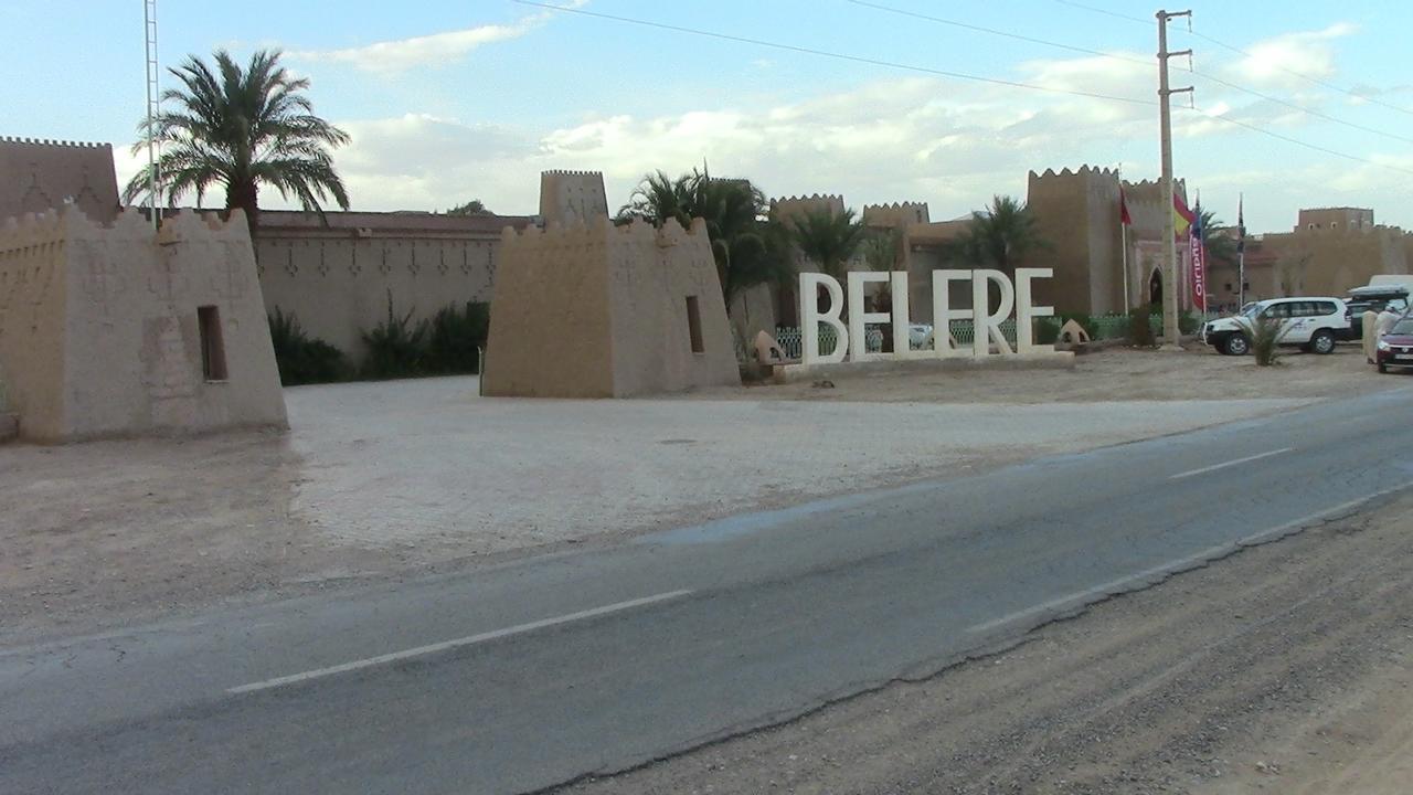 فندق Belere Arfoud المظهر الخارجي الصورة